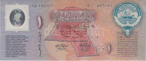 Kuwait 1993. 1D T:I
Kuwait 1993. 1 Dinar C:UNC