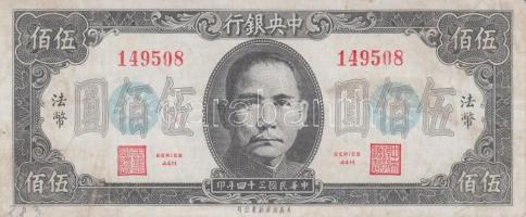 Kína 1936. 1Y + 5Y + 1945. 500Y T:III China 1936. 1 Yuan + 5 Yuan + 1945. 500 Yuan C:F