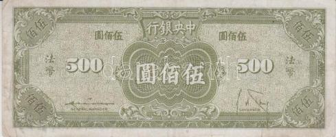 Kína 1936. 1Y + 5Y + 1945. 500Y T:III
China 1936. 1 Yuan + 5 Yuan + 1945. 500 Yuan C:F