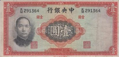 Kína 1936. 1Y + 5Y + 1945. 500Y T:III
China 1936. 1 Yuan + 5 Yuan + 1945. 500 Yuan C:F