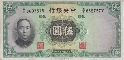 Kína 1936. 1Y + 5Y + 1945. 500Y T:III
China 1936. 1 Yuan + 5 Yuan + 1945. 500 Yuan C:F