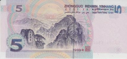 Kína 1945. 1000Y + 1999. 1Y + 5Y T:III,I
China 1945. 1000 Yuan + 1999. 1 Yuan + 5 Yuan C:III,I