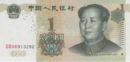 Kína 1945. 1000Y + 1999. 1Y + 5Y T:III,I
China 1945. 1000 Yuan + 1999. 1 Yuan + 5 Yuan C:III,I