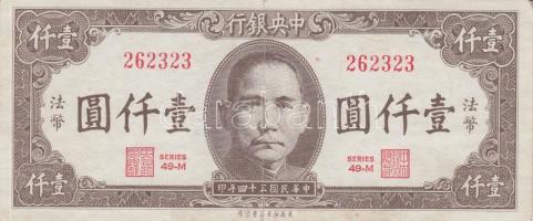 Kína 1945. 1000Y + 1999. 1Y + 5Y T:III,I
China 1945. 1000 Yuan + 1999. 1 Yuan + 5 Yuan C:III,I