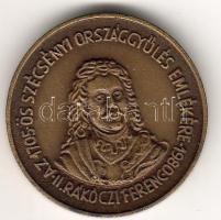 1980. "II. Rákóczi Ferenc-Forgách kastély" Br T:2