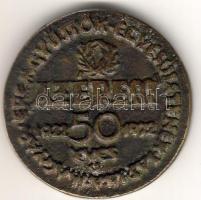 1972. "MÉE-Az érem 50 éves" Br T:2