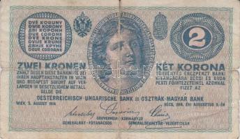 12db vegyes magyar és külföldi bankjegy T:vegyes
12pcs of mixed banknotes C:mixed