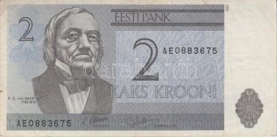 12db vegyes magyar és külföldi bankjegy T:vegyes
12pcs of mixed banknotes C:mixed