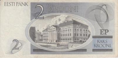 12db vegyes magyar és külföldi bankjegy T:vegyes
12pcs of mixed banknotes C:mixed