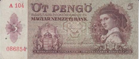 12db vegyes magyar és külföldi bankjegy T:vegyes
12pcs of mixed banknotes C:mixed