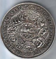 1990. "MÉE-Debrecen" dekoratív, extrém nagyméretű emlékveret T:2