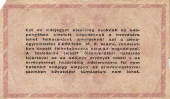 1946. 10.000AP - 1.000.000AP 11db adópengő változatokkal T:vegyes