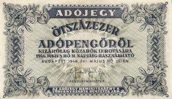 1946. 10.000AP - 1.000.000AP 11db adópengő változatokkal T:vegyes