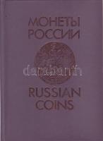 9 db szovjet katalógus pénzekről és kitüntetésekről