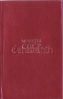 9 db szovjet katalógus pénzekről és kitüntetésekről