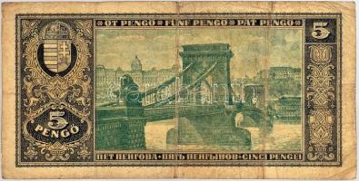 1926. 5P "A 002 000991" T:III-