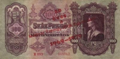 1930. 100P "10 éves a Magyar Éremgyűjtők Egyesülete 1969-1979" felülbélyegzéssel + 1946. 1...