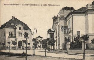 Marosvásárhely, Széll Kálmán út, városi vízmedence