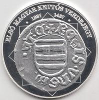 DN "A magyar nemzet pénzérméi - Első kettőskereszt címerben 1172-1196." Ag emlékérem (10,3...