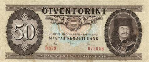 1969. 50Ft + 1975. 50Ft + 1980. 50Ft + 1983. 50Ft + 1986. 50Ft + 1989. 50Ft T:I-,II,III