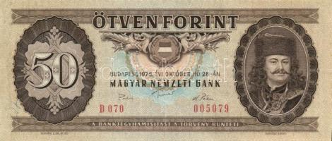 1969. 50Ft + 1975. 50Ft + 1980. 50Ft + 1983. 50Ft + 1986. 50Ft + 1989. 50Ft T:I-,II,III