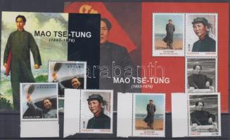 Mao Ce-tung sor + kisív + blokk, Mao Ce-tung set + mini-sheet + block