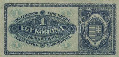 1920. 1K (2x) egymás utáni sorszámmal T:I-,II-