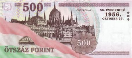 2006. 500Ft "EB" (2x) egymás utáni sorszámmal T:I