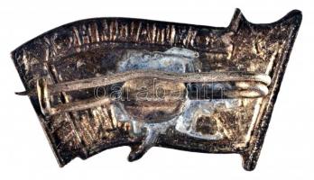 Jugoszlávia 1947. "Omladinska pruga" zománcozott jelvény a vasúti építésben résztvevő dolg...