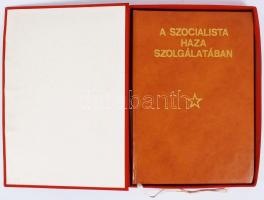 A szocialista haza szolgálatában Bp., 1979 Zrínyi. Rengeteg képpel. Műbőr kötésben és külön tékában