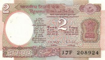 India/Pakisztán 11db modern bankjegy T:I,I- tűlyukak
India/Pakistan 11pcs of modern banknotes C:UNC,...