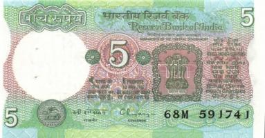 India/Pakisztán 11db modern bankjegy T:I,I- tűlyukak
India/Pakistan 11pcs of modern banknotes C:UNC,...