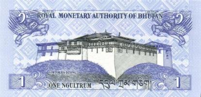 Bhután 8db modern bankjegy T:I
Bhutan 8pcs of modern banknotes C:UNC