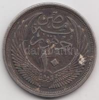 Egyiptom 1957. 1P Ag Szfinx T:2 patina Egypt 1957. 10 Piastres Ag Sphinx C:XF patina