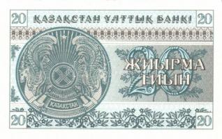 Azerbajdzsán/Kazahsztán/Kirgizisztán 9db modern bankjegy T:I
Azerbaijan/Kazahstan/Kyrgyzstan 9pcs of...