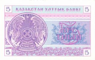 Azerbajdzsán/Kazahsztán/Kirgizisztán 9db modern bankjegy T:I
Azerbaijan/Kazahstan/Kyrgyzstan 9pcs of...