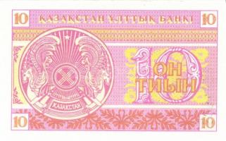 Azerbajdzsán/Kazahsztán/Kirgizisztán 9db modern bankjegy T:I
Azerbaijan/Kazahstan/Kyrgyzstan 9pcs of...