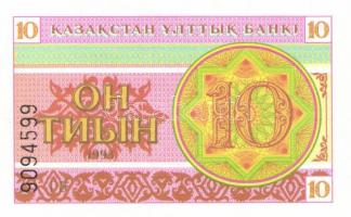 Azerbajdzsán/Kazahsztán/Kirgizisztán 9db modern bankjegy T:I
Azerbaijan/Kazahstan/Kyrgyzstan 9pcs of...