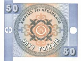 Azerbajdzsán/Kazahsztán/Kirgizisztán 9db modern bankjegy T:I
Azerbaijan/Kazahstan/Kyrgyzstan 9pcs of...