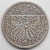 Szíria 1947. 50p Ag T:2-,3
Syria 1947. 50 Piastres Ag C:VF,F