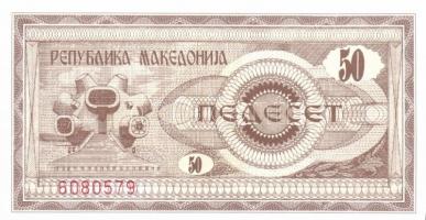 Macedónia 9db modern bankjegy T:I
Macedonia 9pcs of modern banknotes C:UNC