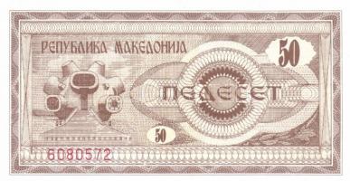 Macedónia 9db modern bankjegy T:I
Macedonia 9pcs of modern banknotes C:UNC