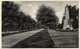 Debrecen Nagyerdő, Honvéd emlékmű