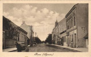 Ruma shops (small tear)