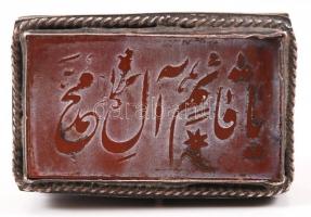 Ezüst (Ag) ékszertartó, tetején zománcozott arab felirattal, jelzett /
Silver jewelery box 28,6 g, 2...