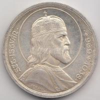 1938. 5P Ag "Szent István" T:2