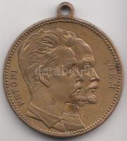 1899. "Emlék Érem 1899. március 15. / Petőfi - Bem" Br emlékmedál mellszalag nélkül (29mm)...