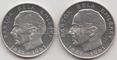 1961. 25Ft Ag + 50Ft Ag "Bartók" pár T:P