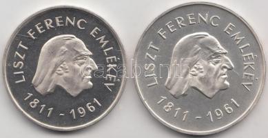 1961. 25Ft Ag + 50Ft Ag "Liszt" pár T:P