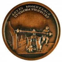 DN. "Mária Terézia / Pénzverő" Br emlékérem újverete. Szign.: M. Donner F. (45mm) T:2